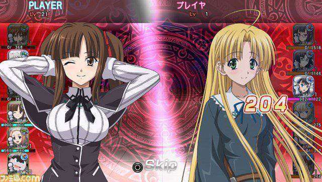 highschool dxd 2