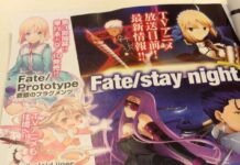 Type Moon dikabarkan Berkolaborasi dengan Kancolle