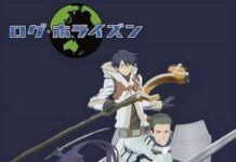 Yun*Chi akan Kembali dalam Musim Kedua Log Horizon