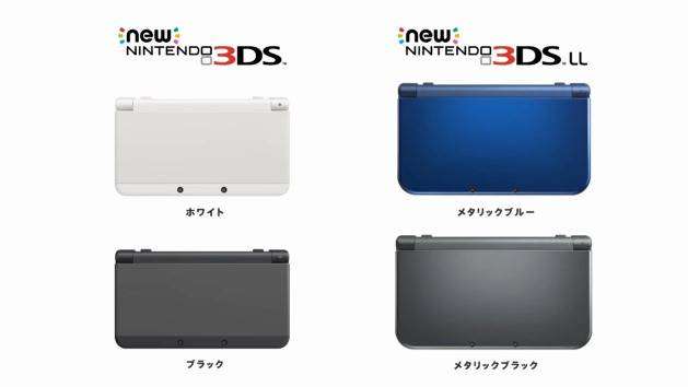 new nintendo 3ds
