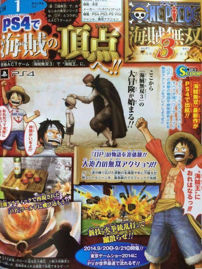 one piece