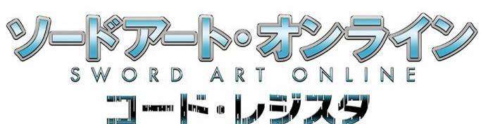 sao android