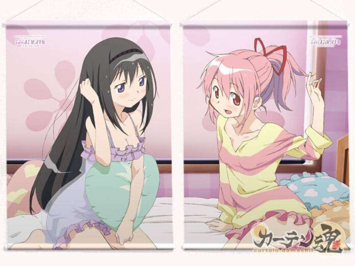 tape_madokahangyaku3-4_heya_zoom