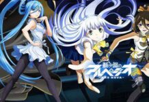 Movie Arpeggio akan Rilis Januari 2015