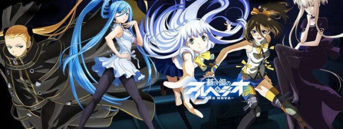 Aoki Hagane no Arpeggio Ars Nova (1)
