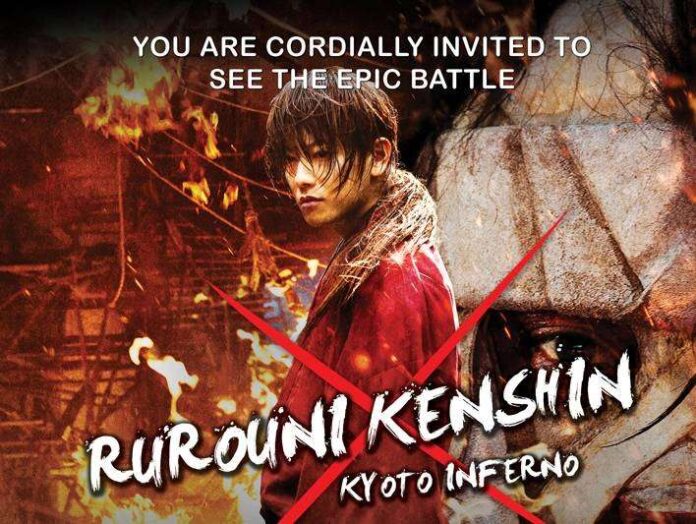 Kenshin