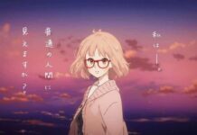 Promo 15 Detik Movie Kyoukai no Kanata Dirilis