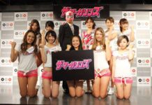 The Margarines: Idola yang Terjerat Hutang