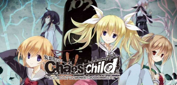 chaoschild
