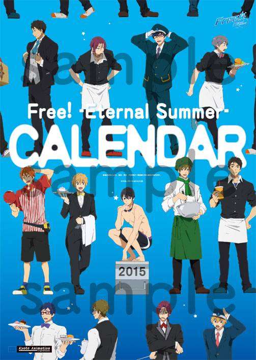 free kalender