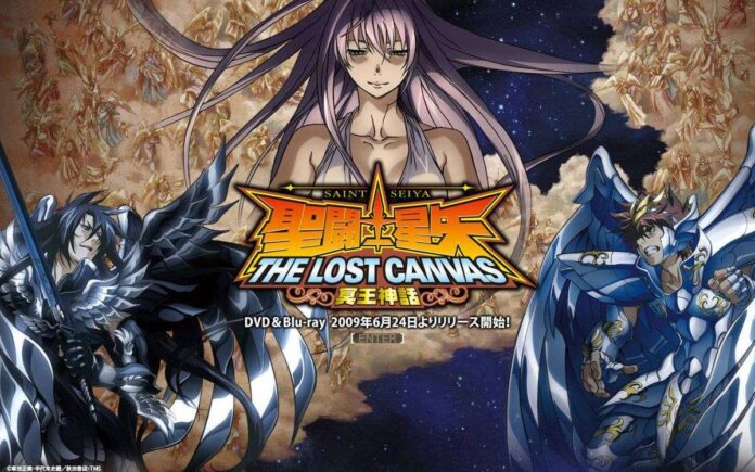 saint seiya