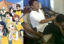 Kesan Pertama: Denkigai no Honya-san