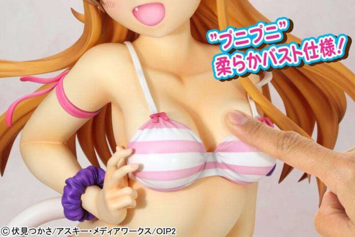 FIGURE-008851_17