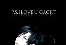 Mari Bercinta dengan GACKT Lewat App