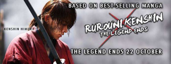 kenshin