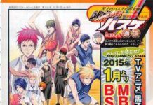Musim Ketiga Kuroko no Basket Akan Tayang Januari 2015