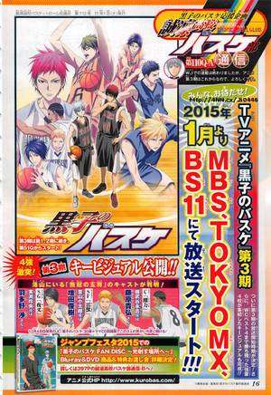 kuroko no basket