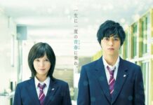 Trailer film live-action Ao Haru Ride telah dirilis