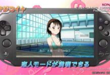 Detail Game Nisekoi untuk PS VITA Kembali Diumumkan