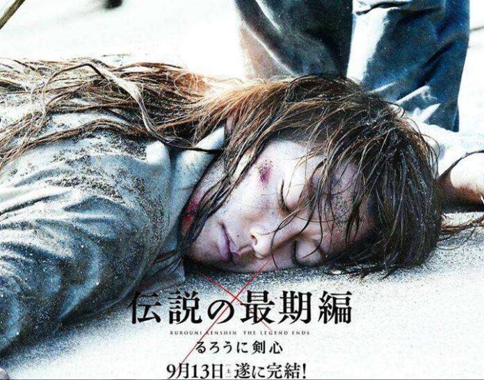 rurouni kenshin