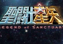 Persembahan Terbaru Dari Blitzmegaplex: Saint Seiya: Legend of Sanctuary