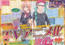 Intip Visual Key dari Seri Anime Shokugeki no Soma