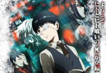 Musim Kedua Anime Tokyo Ghoul akan Dikerjakan