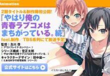 Pergantian Staf Dalam Oregairu Musim Kedua