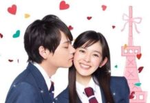 Persembahan Terbaru dari Rajawali TV: Love in Tokyo