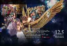 Ulasan Film: Saint Seiya: Legend of Sanctuary