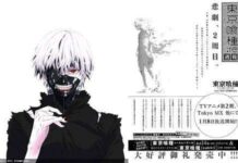 Jadwal Rilis Tokyo Ghoul Musim Kedua Telah Diumumkan