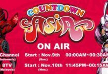 Persembahan Terbaru dari O Channel: Countdown Asia