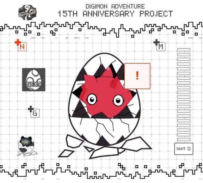 digimon adventure 2