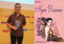 Gerdi WK Akan Membuat Proyek Baru: Kembali Mengkomikkan Nyai Dasima?