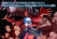 Intip Trailer Terbaru dari Gundam The Origin
