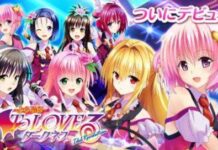 Jadikan Karakter To LoveRu Darkness Idola dalam ‘Idol Revolution’