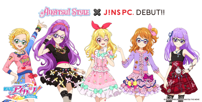 main-visual_cara