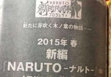 Naruto “Batal” Tamat