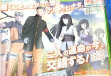 #MenolakTamat: Naruto Masih Akan Berlanjut Sampai Musim Panas 2015