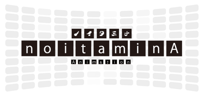noitamina