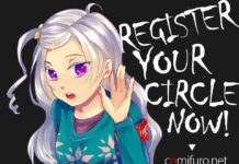 Sambut Acara Pasar Kreatif Comic Frontier 5