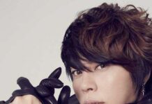 Nana Mizuki Kembali Berkolaborasi Dengan T.M.Revolution