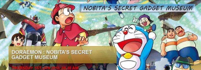 doraemon