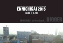 Tanggal Penyelenggaraan Ennichisai 2015 Diumumkan