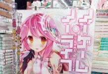 No Game No Life Jadi Novel Terlaris 2014 Versi Ebook Japan