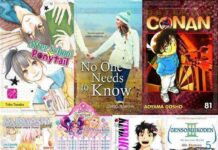Jadwal Terbit Komik 3 Desember 2014