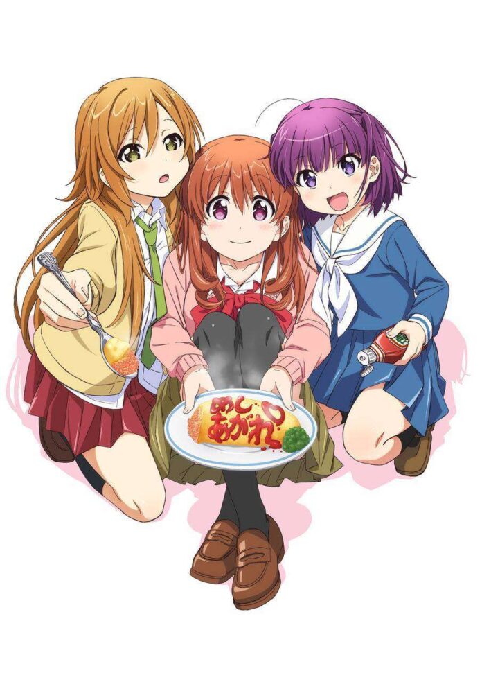 koufuku graffiti