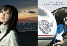 Single Terbaru Nana Mizuki Akan Berjudul Eden