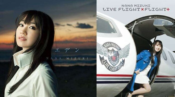 nana mizuki