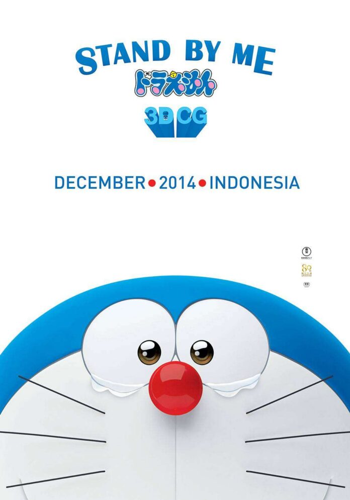 sbm-doraemon